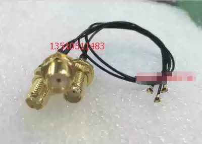 RF four-generation IPEX SMA smart phone coaxial RF signal line AP high frequency IPX to smamother 4 generation test