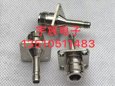 RF coaxial N SMA-KKF extended connector N female turn SMA female extended 25*25 disk high frequency AP adapter