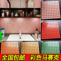 Simple pure color ceramic mosaic Kitchen bathroom wall tiles Net red restaurant dark green bathroom tiles non-slip