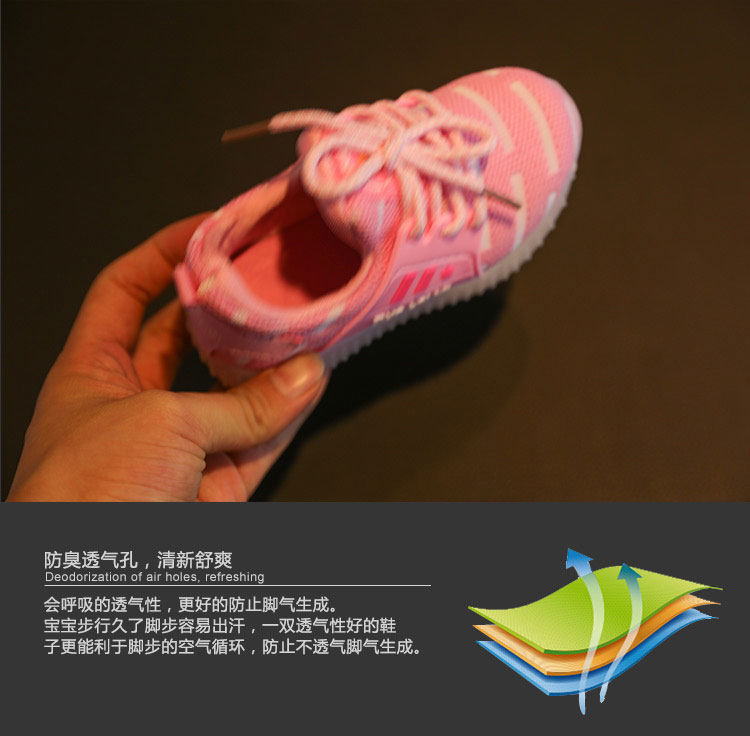 Chaussures enfants pour printemps - semelle caoutchouc - Ref 1039152 Image 8