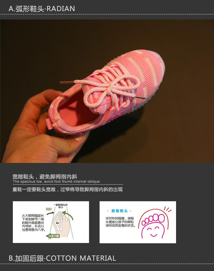 Chaussures enfants pour printemps - semelle caoutchouc - Ref 1039152 Image 6