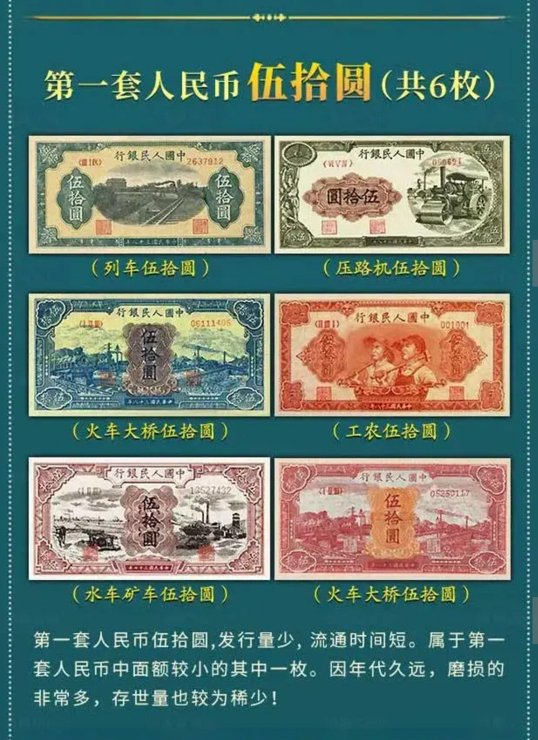 产品图片6
