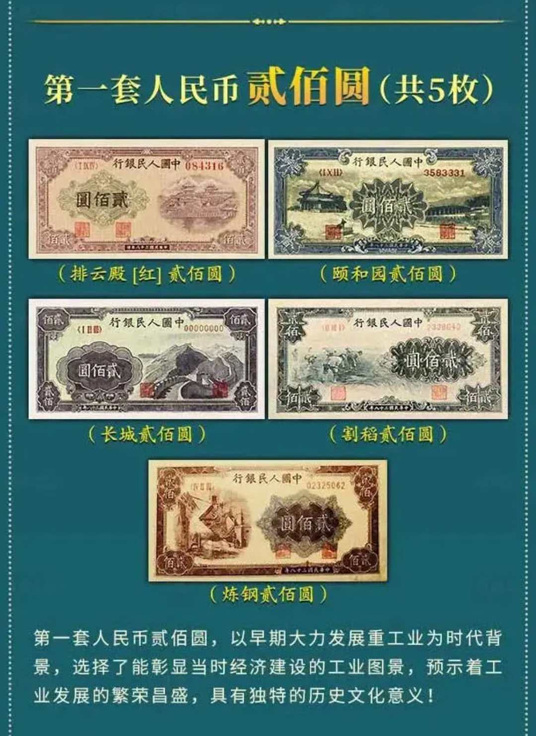 产品图片6