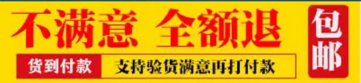 产品图片6