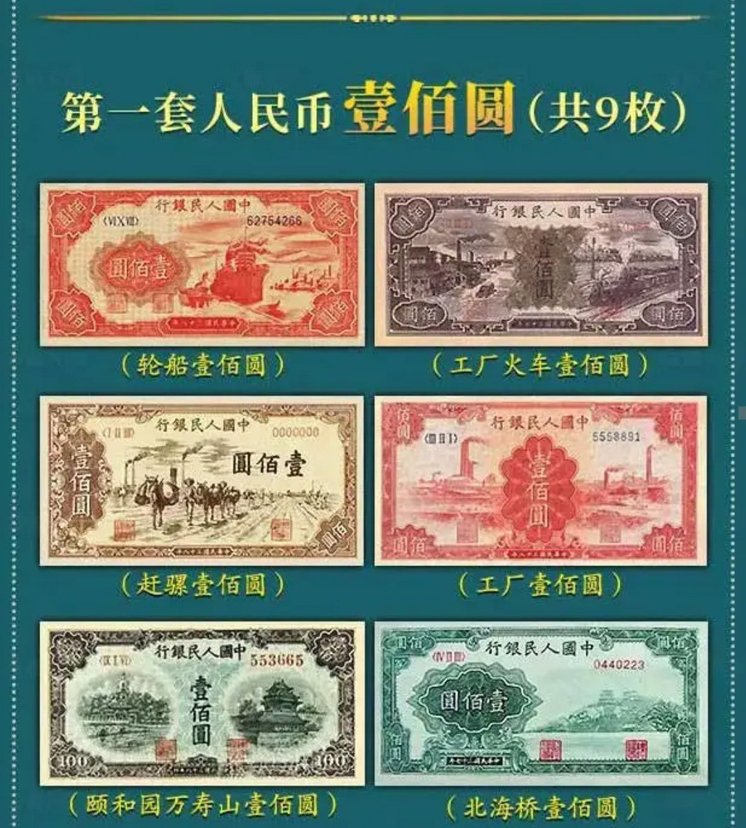 产品图片6