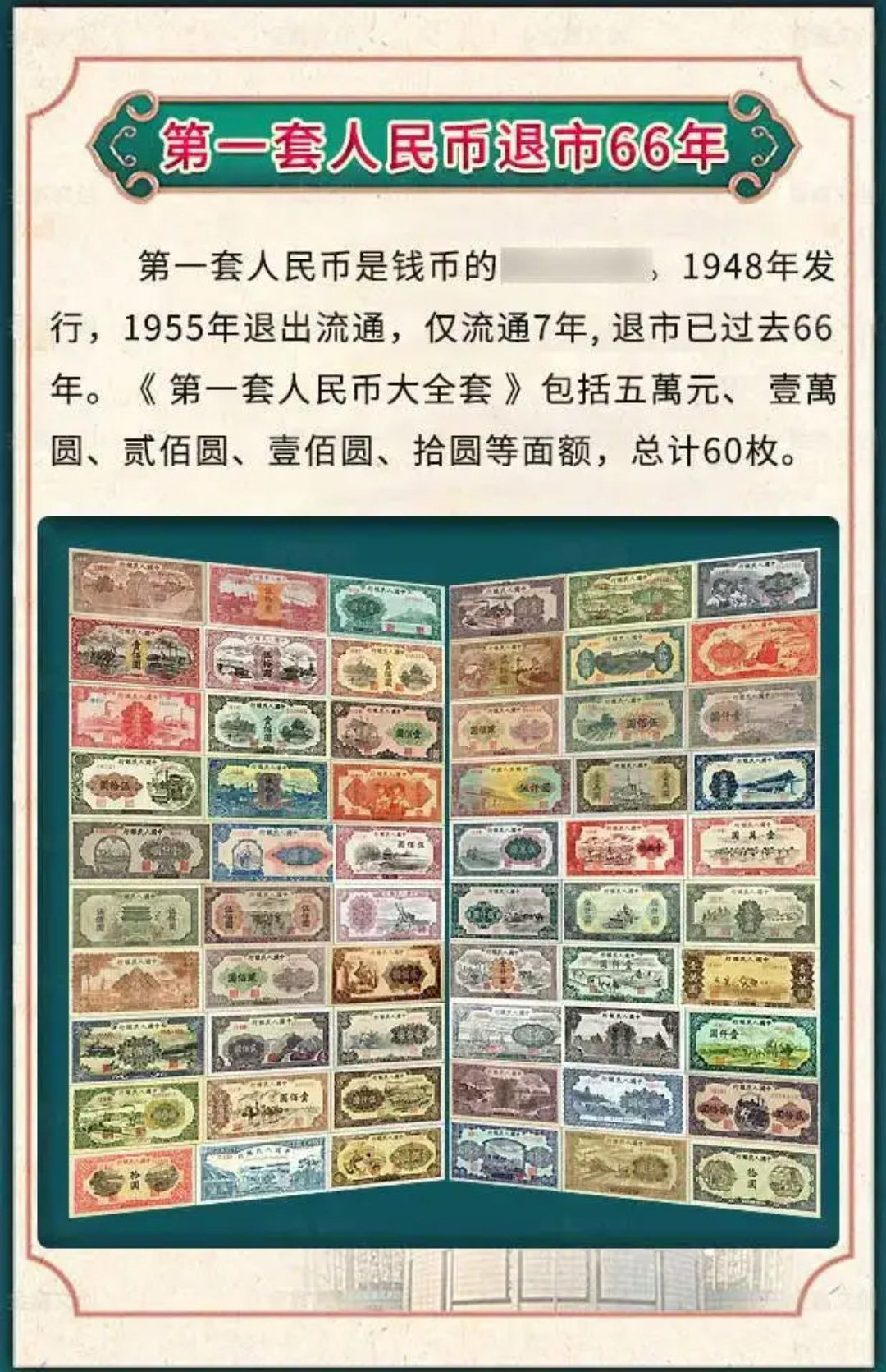 产品图片1