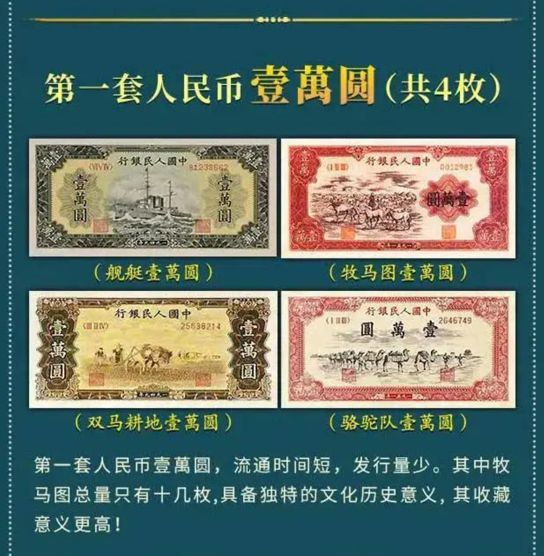 产品图片2