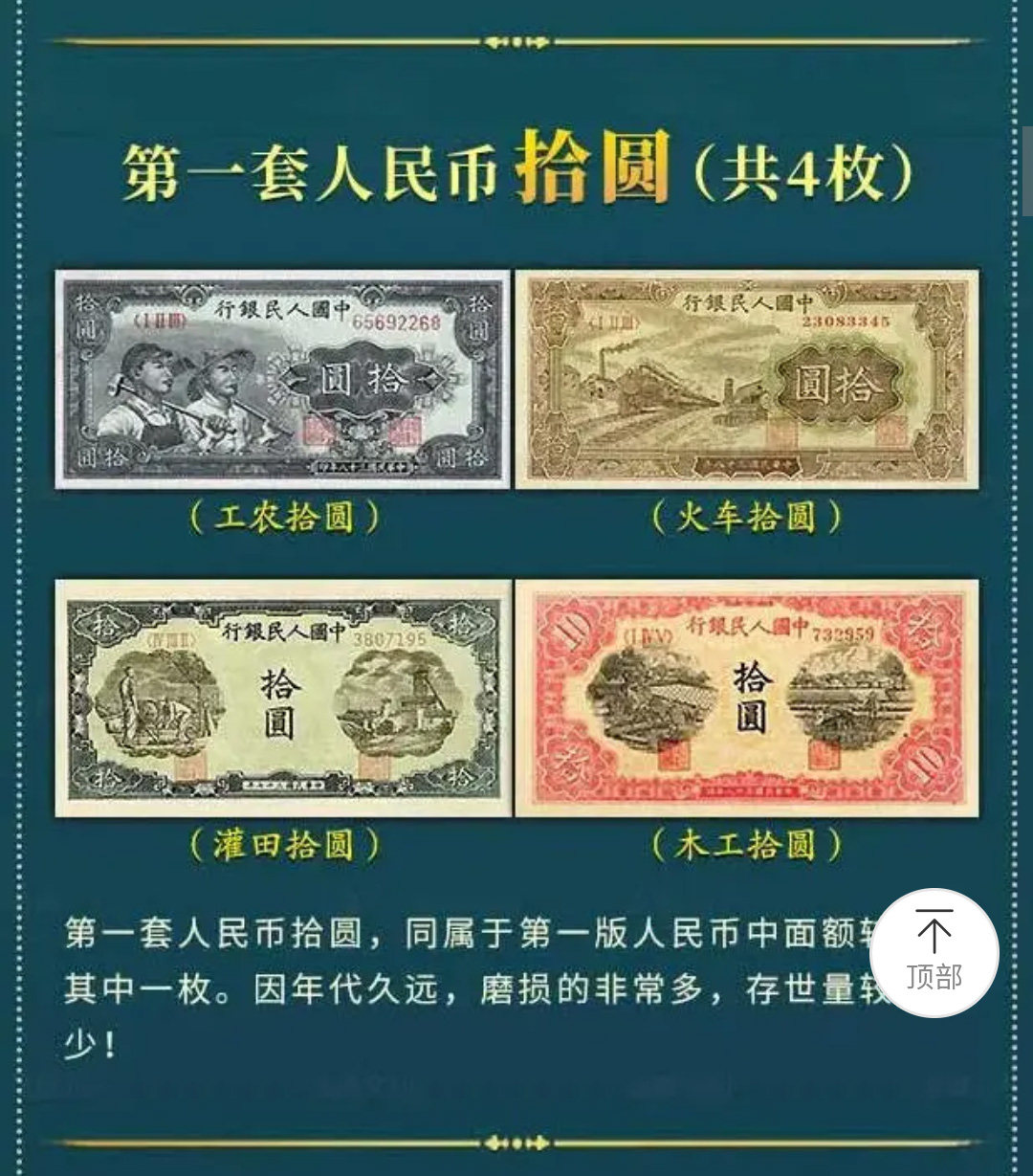 产品图片6