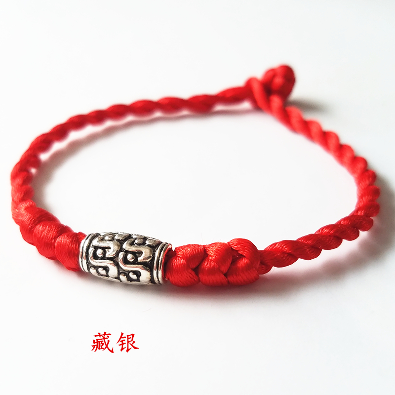 Gió quốc gia dệt tay năm nay Tây Tạng bạc đỏ đen dây thừng tay vòng tay nam nữ sinh viên chuyển hạt ác linh vòng tay nữ vàng 18k