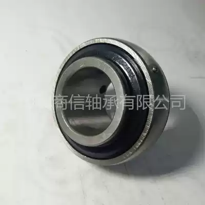 Harbin HRB outer spherical bearing UC201 202 203 204 205 206 207 208 209 210