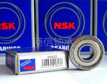 Import original NSK bearings 604 605 606 607 608 609 634 635 636 ZZ