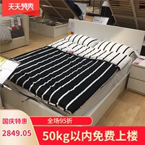 IKEA Malm high box pressure bed 1 5 1 8 meters double pneumatic high Box storage master bedroom domestic