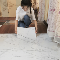 10 square PVC floor leather self-adhesive floor sticker Household bedroom floor glue thickened wear-resistant waterproof plastic plastic