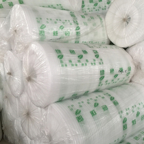 PVC floor special floor moisture-proof film Decoration floor protective film 2mm thickened film Moisture-proof mat wooden floor