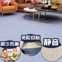 5 flat office self-adhesive bedroom carpet Living room mosaic floor mat Company office bedroom Home hotel