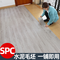Household self-adhesive floor stickers SPC floor leather thickened wear-resistant waterproof mud floor mats Floor stickers