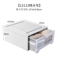 Очень большой, 47×43.5×22см