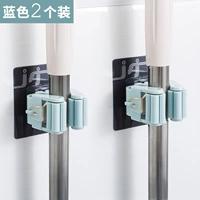 Синий 2 установка