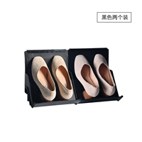 Черная скидка 2 установка