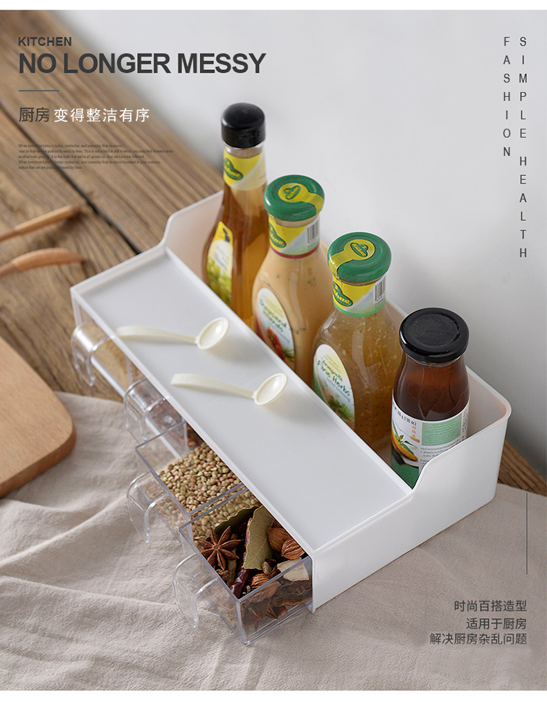 Đa chức năng giá bếp lưu trữ hộp gia vị mặt dây chuyền nhà bếp cung cấp hộp nhựa gia vị đấm miễn phí - Phòng bếp chảo lock&lock
