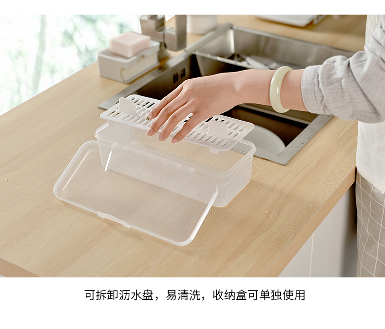 Đũa nhà bếp đũa nhựa hộ gia đình đũa đũa lồng giá dao và nĩa muỗng rơm có nắp cống lưu trữ bộ đồ ăn - Đồ ăn tối đĩa giấy dùng 1 lần