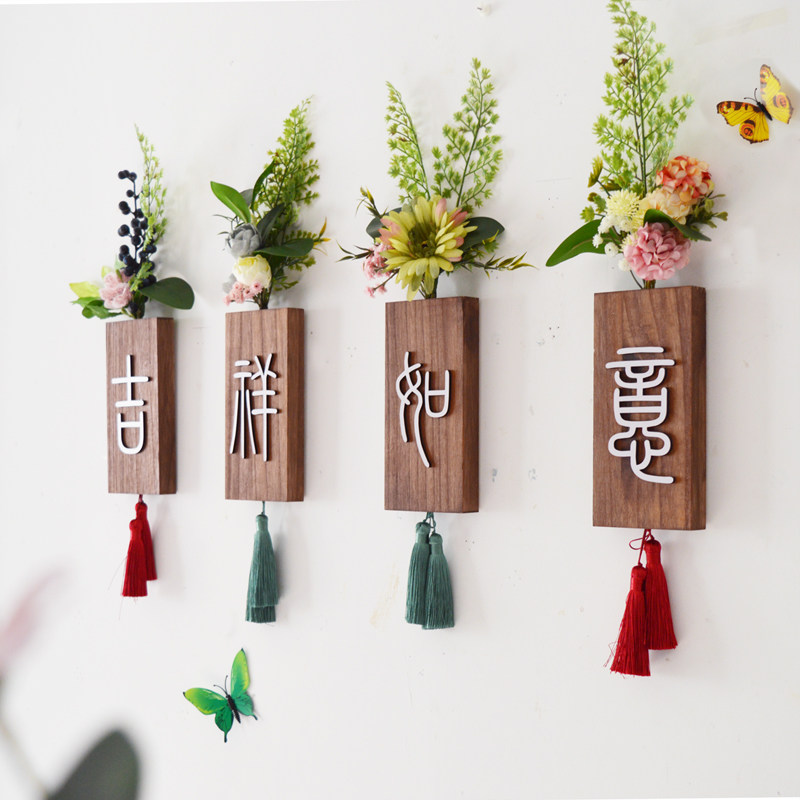 Creative Chinese Nordic wall Wall Decoration Wall-mounted Solid Wood Simulation Plant Wall Decoration Living-room Dining Room Dining Room bedroom pendant