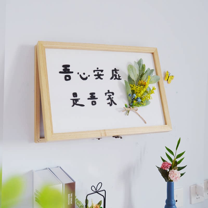 Solid Wood Electric Meter Box Sheltering Creative Fields Garden Distribution Box Trim Box Nordic Minimis Free Punch Collection Line Box Cover