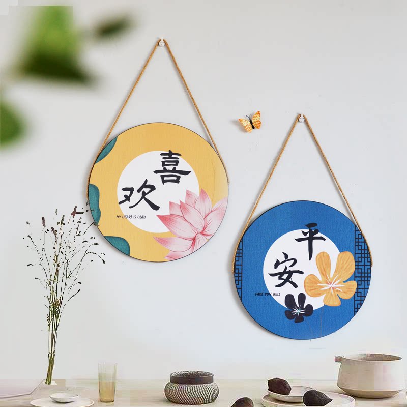 New Chinese Wall Decoration Wall Decoration Living Room Bedroom Dining Room Genguan Background Wall Home Wall Decoration Wall-mounted Wall Pendant