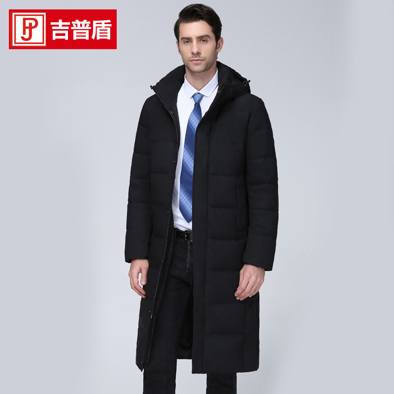 Blouson homme NIANJEEP    - Ref 3121392 Image 1