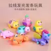 Baby baby clockwork chain puzzle early education toy Baby children 0-1-3 learn to crawl practice Pull line glow