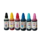 Листовая серия покрытий серии Shangpin Image Ink 6 Color One Set