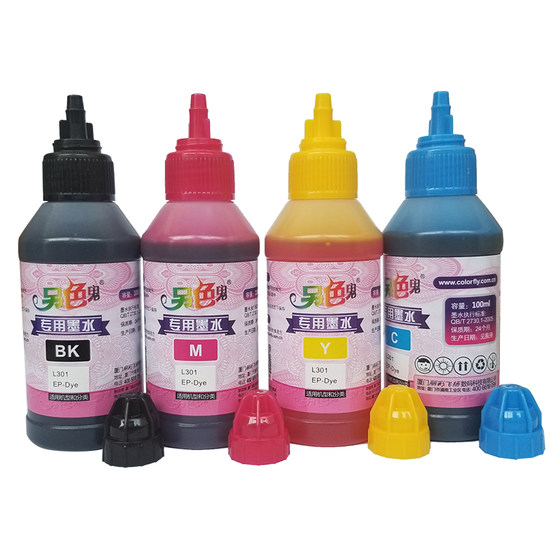 Another color ghost ink is suitable for Epson L310 ink tank 4-color 6-color EPSON inkjet printer with refill T672 ink L360L485L455L360L1300L301