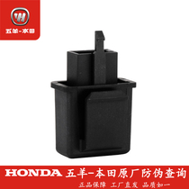 Wuyang Honda country three countries four CB190R X S TR storm front eye flash relay flash relay