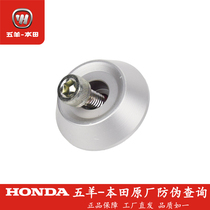 Five sheep Honda motorcycle V-GO Electric vehicle direction to take the balance block Honda VGO direction to the plug counterweights