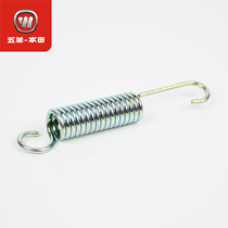 Wuyang Honda motorcycle Kaiying Ghost Horse New Youyue Road 190 side bracket return spring side support spring