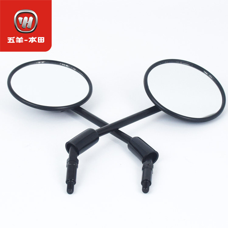 Five sheep Honda V-GO U-GO U-Be VGO UGOUbe original factory left right rearview mirror reversing mirror