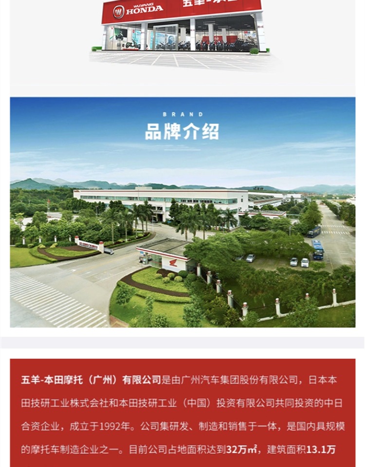 Wuyang Honda CB1AG - Pad phanh má phanh xe máy air blade