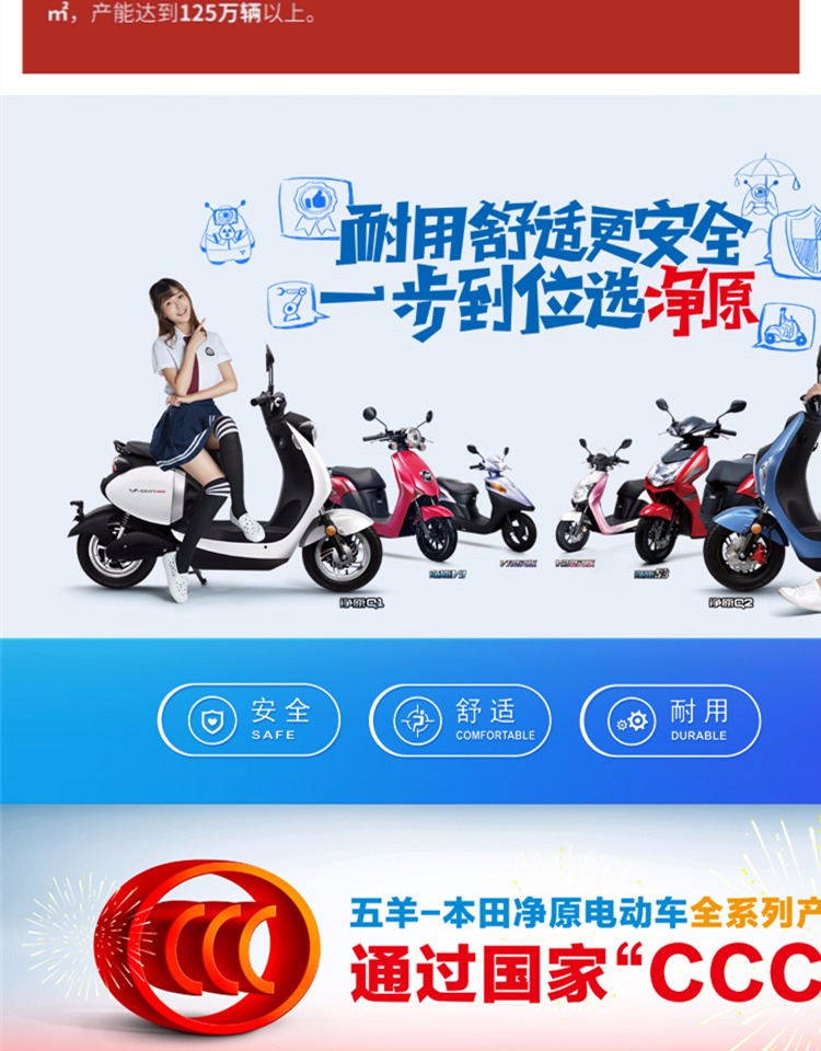Wuyang Honda CB1AG - Pad phanh má phanh xe máy air blade