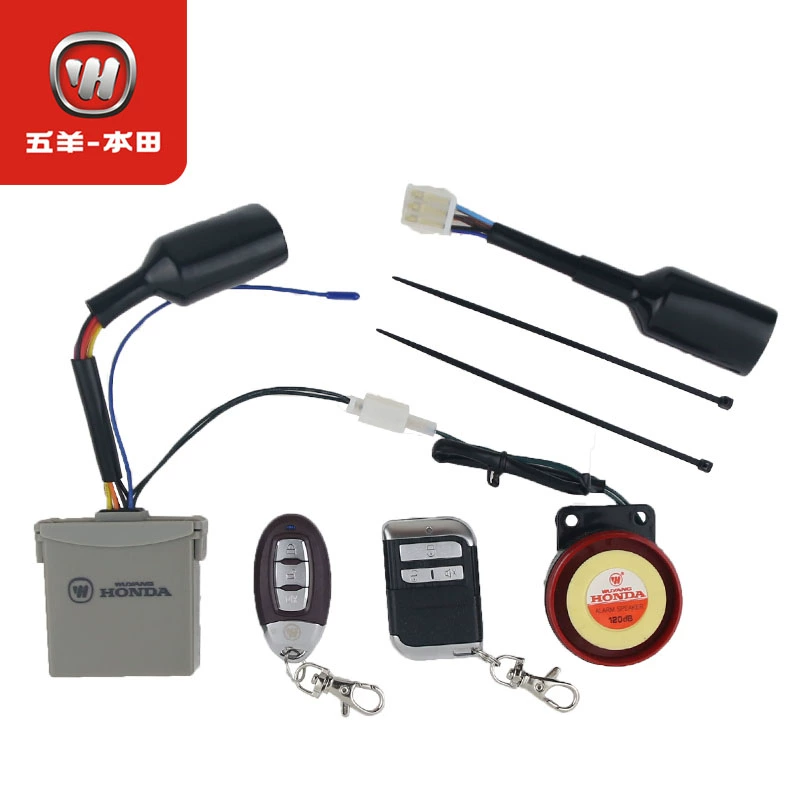 Wuyang Honda thiết bị chống trộm gốc bốn Kai Ying Yazhi Xi Li mới You Yue Ying Ying Rui bóng thiết bị chống trộm gốc - Báo động chống trộm xe máy thiết bị chống trộm xe máy