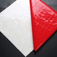 Белый (самостоятельное дно)