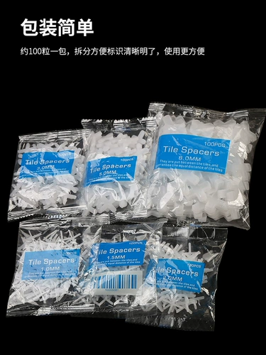 Крестная карта плитки перекрестная карта 1.5 пластиковая плитка нахождение нахождения питэктального напола 2,0 мм скользящее крест