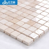 Облака Шан натуральный камень мозаика