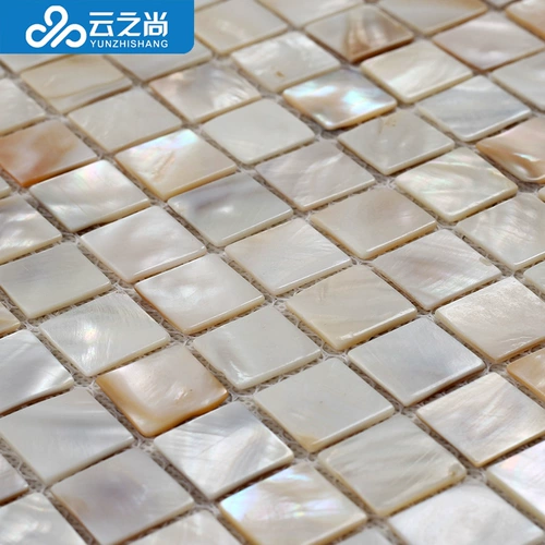 Юньцхишанг раковина