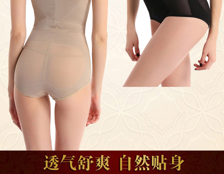 Sous-vêtement minceur en fibre - Ref 690024 Image 28