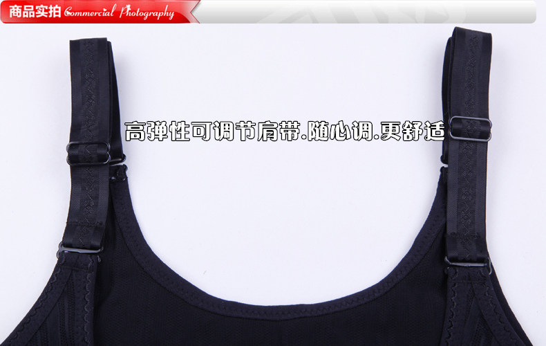 Sous-vêtement minceur A006 en nylon - Ref 700825 Image 17