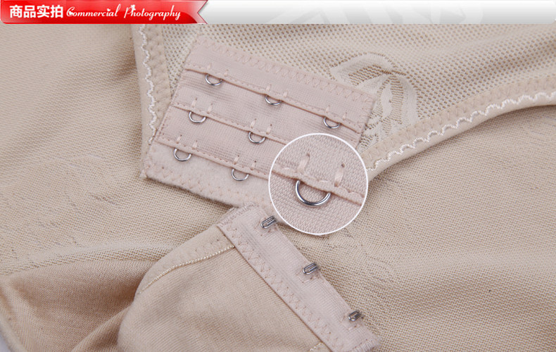 Sous-vêtement minceur A006 en nylon - Ref 700825 Image 22