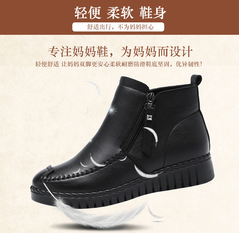 Bottes hiver pour femme en Polyurethane - Ref 3245922 Image 11