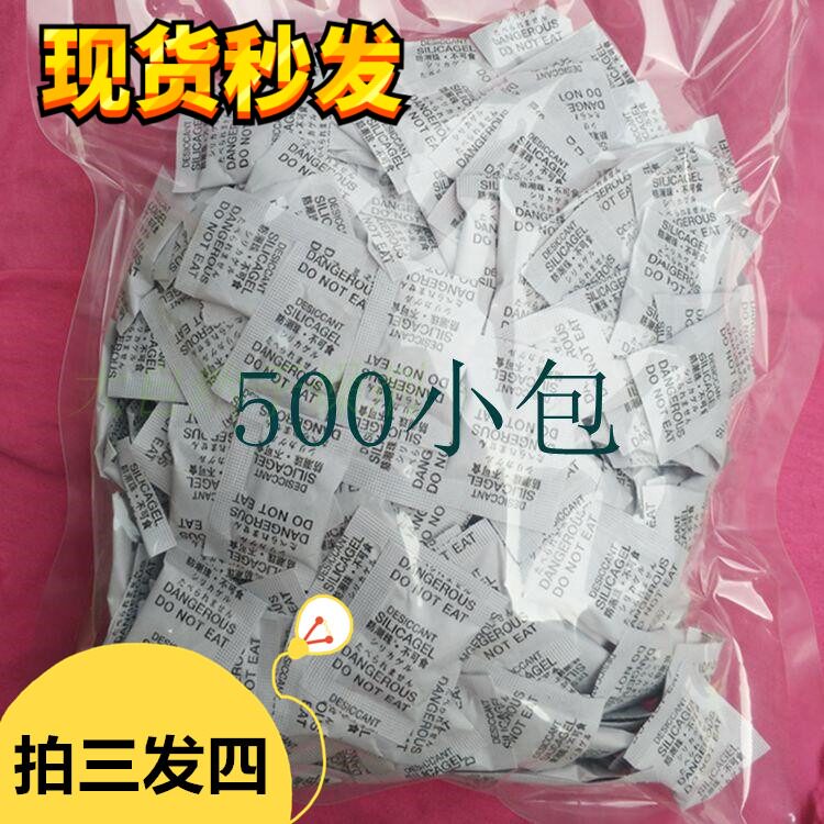 House to damp moldy dry photo Damp Agents Room Damp with Peculiar Smell Indoor Wardrobe Mouldy to Mildew Moisture