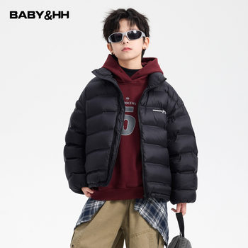 Boys' Winter 90% down Short High-Fill down Jacket 2025 New Children's No-Wash Cold-Proof Coat