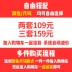 Quần áo trẻ em cho bé trai mùa xuân và mùa thu 2020 Trẻ em nước ngoài mới bé trai lớn bé trai Hàn Quốc bộ đồ thể thao hai mảnh đẹp trai - Phù hợp với trẻ em